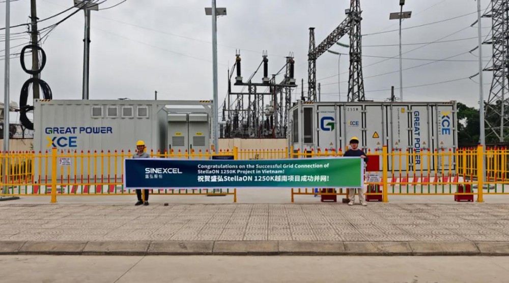 越南2.5MW电池储能系统项目成功并网