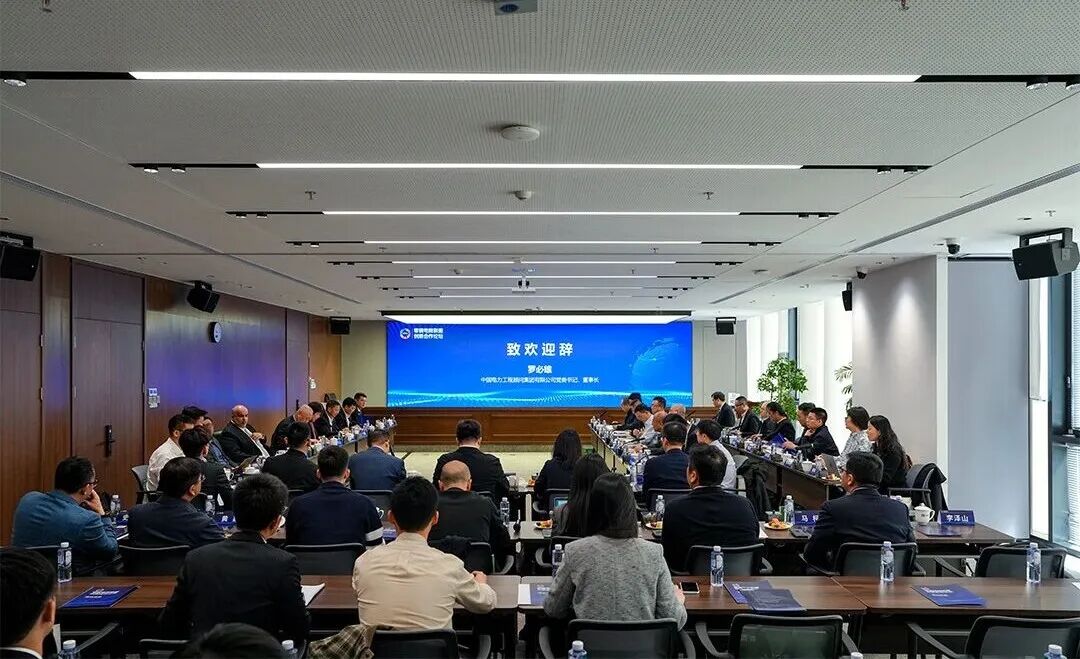 罗必雄：建设零碳电网是实现“双碳”目标、构建新型能源体系的核心举措