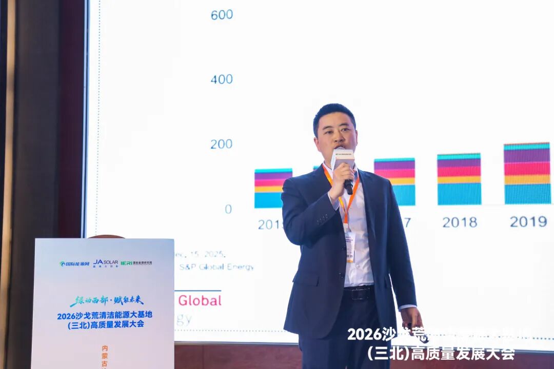 中车时代电气：2000V光伏逆变器+3450kW储能PCS，沙戈荒大基地的“双核引擎”