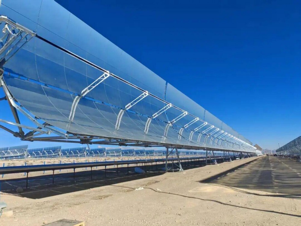 全球开口最大光热熔盐槽式集热器成套装备及工艺，在青海完成技术验证！