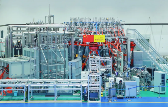 西物院与ITER组织召开深化战略合作第五次协调会