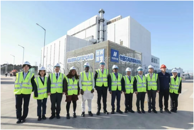 第三届“核合之旅——维也纳多边大使中国行”活动首站走进华能石岛湾核电基地