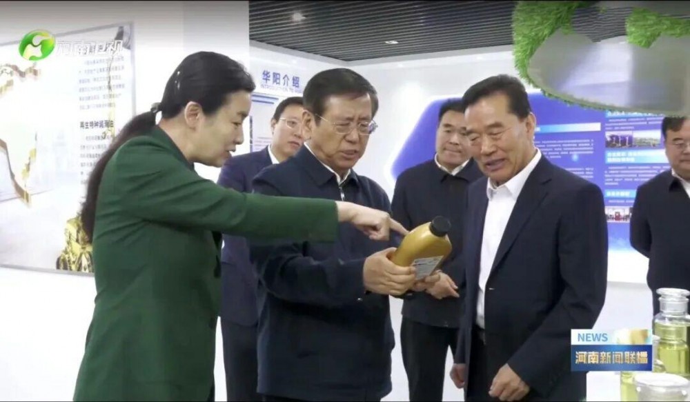 河南省省长王凯到明阳集团考察调研，聚焦零碳园区和电氢氨醇等做大做优做强