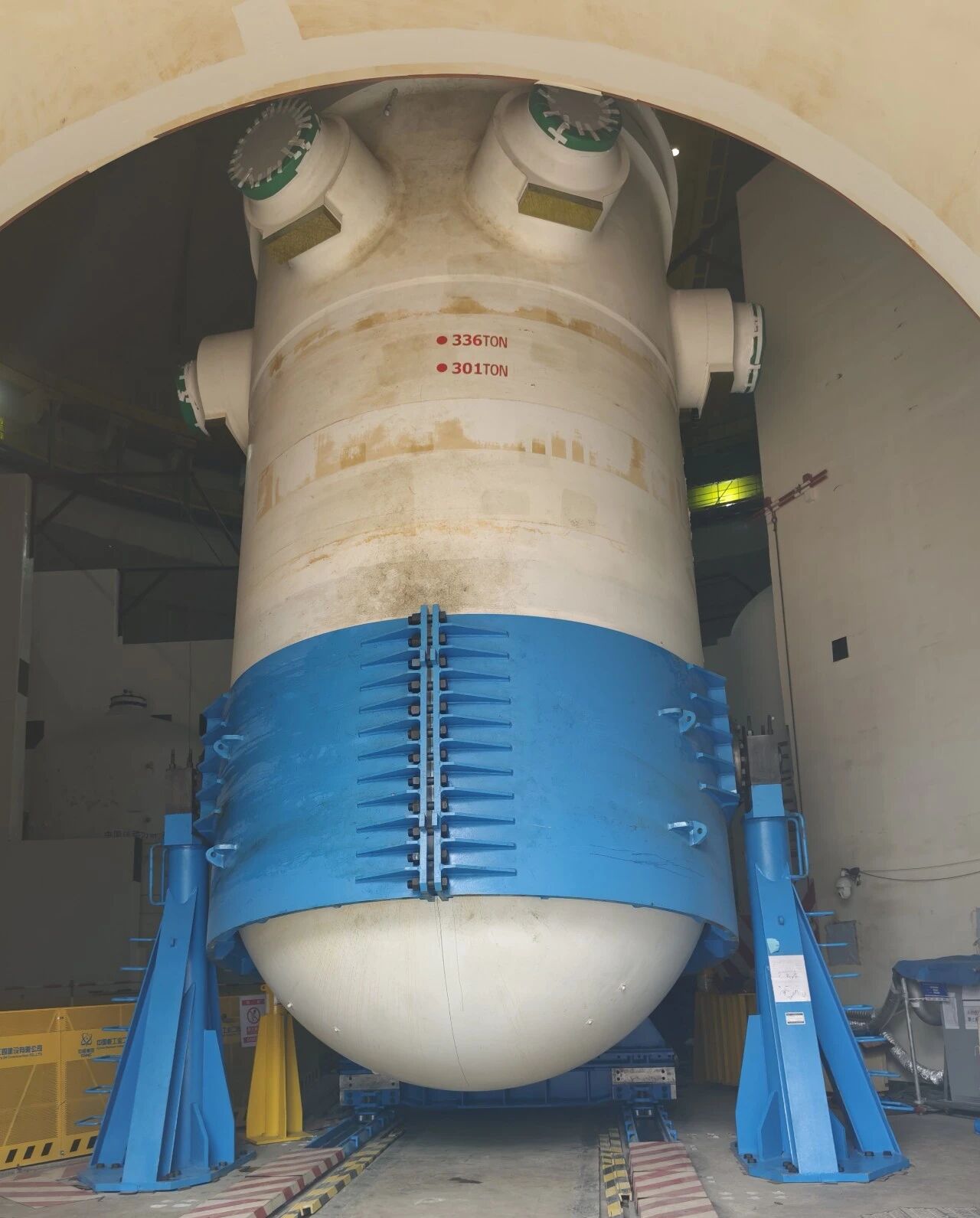 漳州核电3号机组“钢铁心脏”精准就位 316吨压力容器成功完成创新吊装