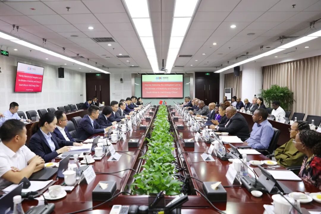 乔旭斌会见南非电力与能源部部长拉莫豪帕